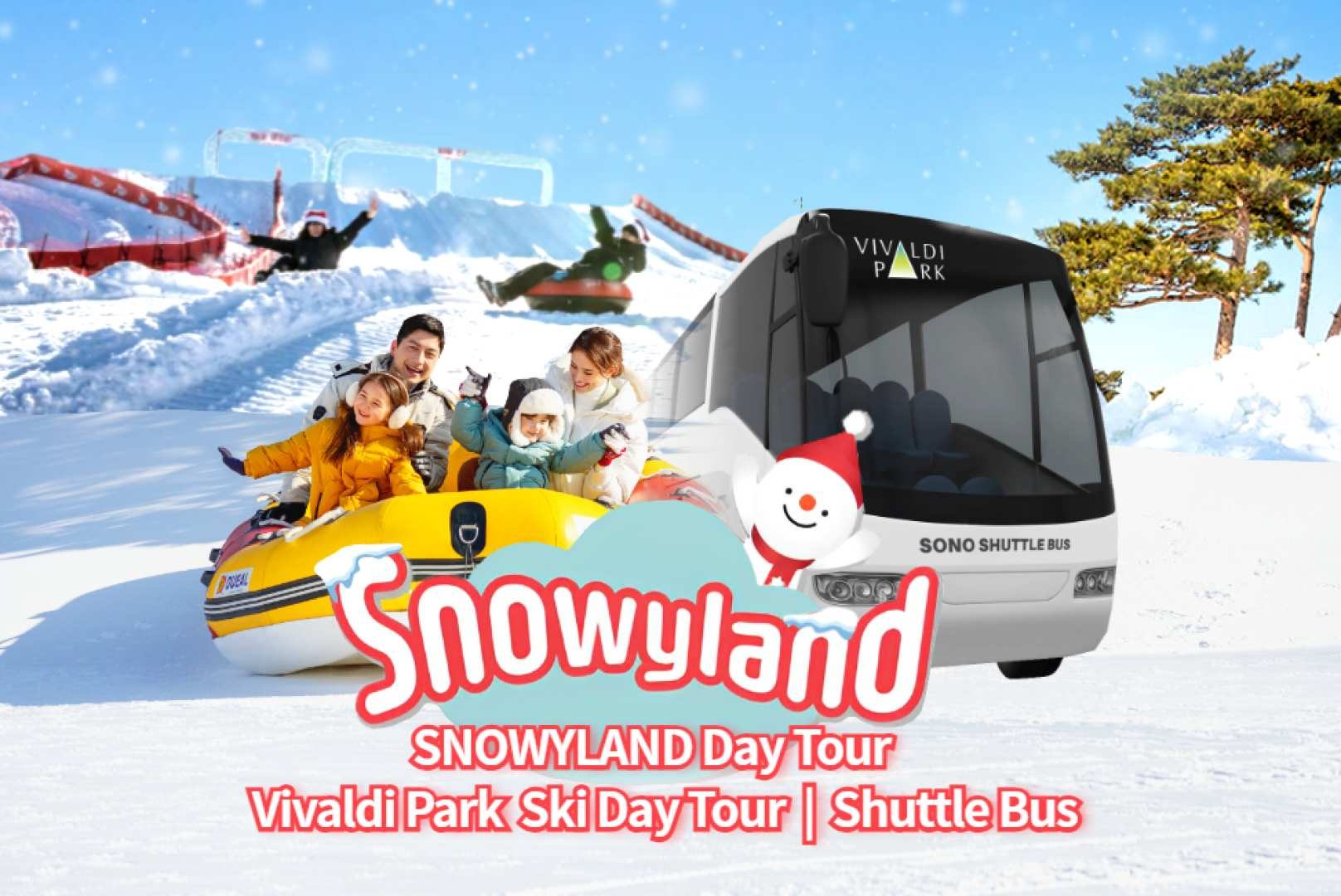 [Early Bird Offer] Gangwon-do, South Korea | Hongcheon Daemyung SONO VIVALDIPARK Shuttle Bus / SNOWYLAND Snow Park Day Tour / Day Skiing Tour - Photo 1 of 10